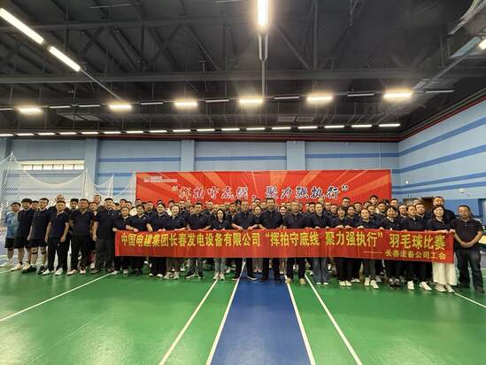 照片 (1).jpg